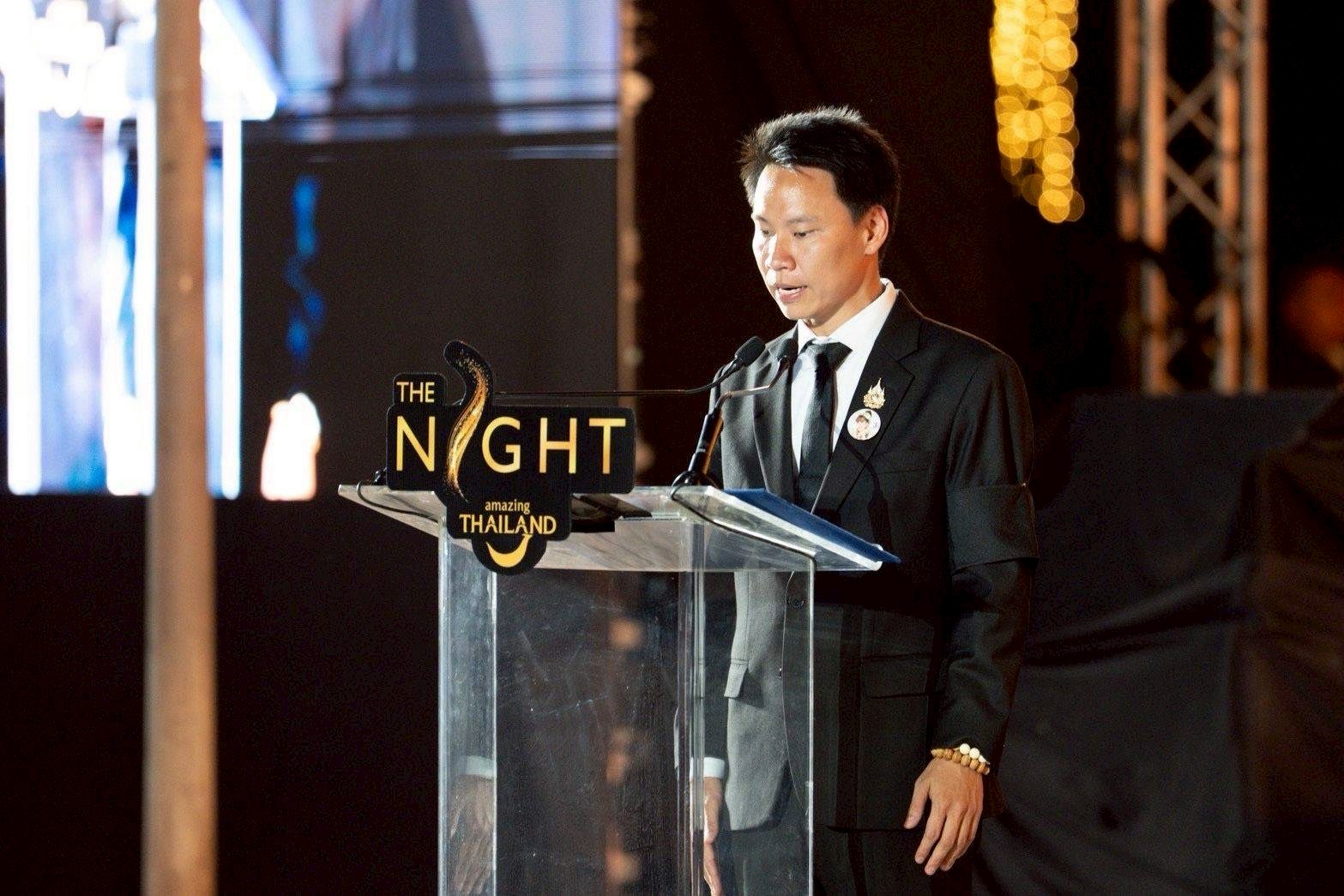 title - ผู้ตรวจราชการกรม ร่วมพิธีเปิดงาน The Night by Amazing Thailand สวนลุมพินี กรุงเทพฯ